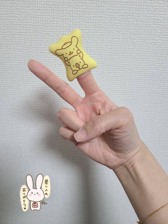 ゆみ　愛くるしい美人妻☆心に残る秘密の情事