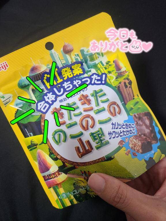 ゆみ　愛くるしい美人妻☆心に残る秘密の情事