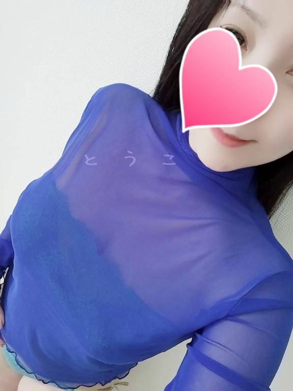 とうこ　爆乳を揺らしイキまくる変態妻