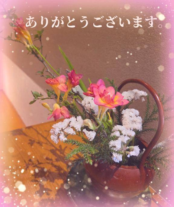 みなも 超絶美女降臨☆天女をその手に抱けます