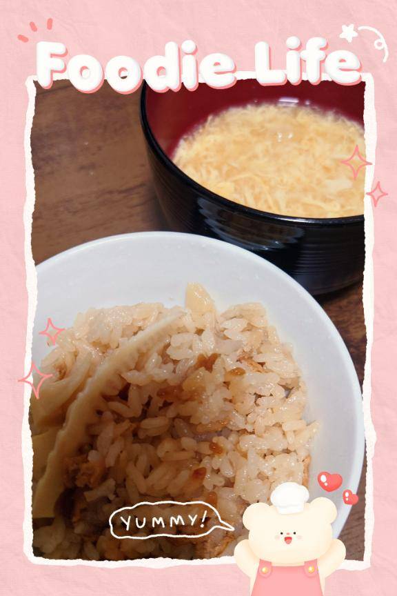 体験ひなた　Ｇカップの温もり、淫乱の園へ