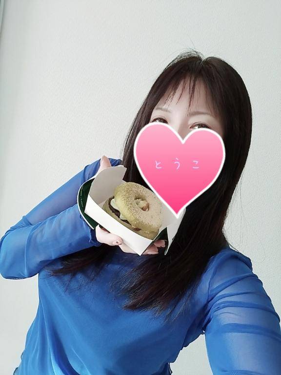 とうこ　爆乳を揺らしイキまくる変態妻