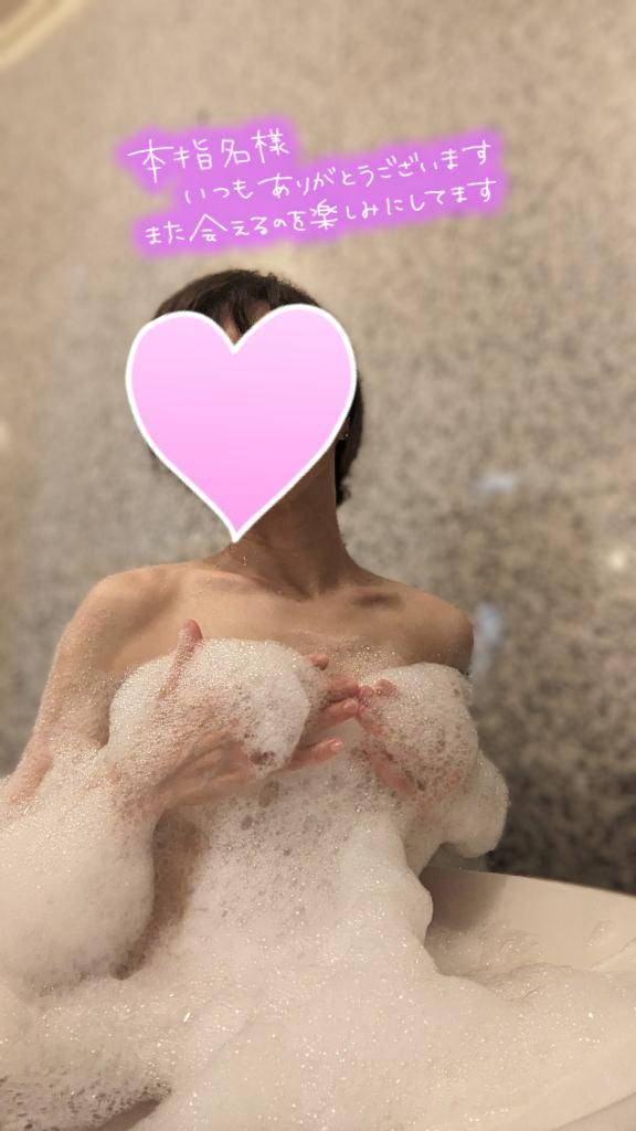 おとは　艶やかな細身ボディにまみれる☆美麗な人妻が乱れる