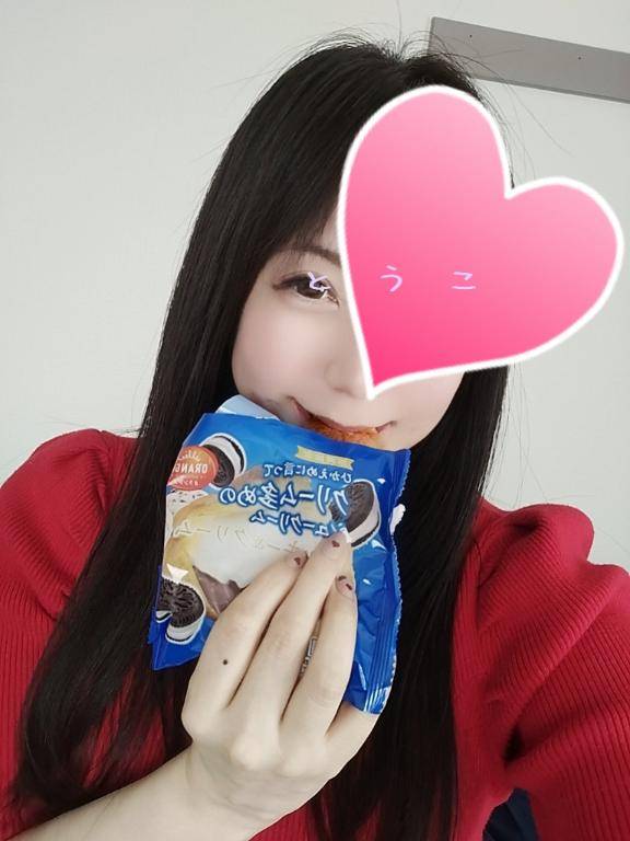 とうこ　爆乳を揺らしイキまくる変態妻