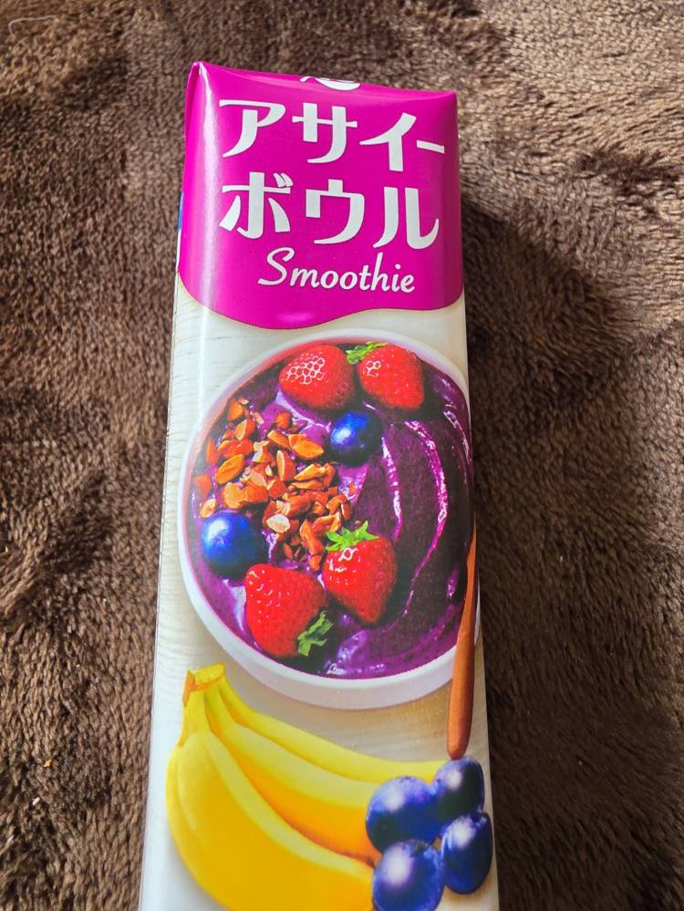 りか　五感すべてが欲する☆甘き香りの美人妻