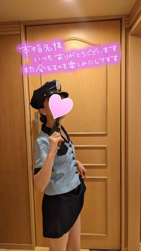 リピさま(≧∇≦)　　　おとは