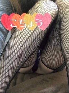 こちょう　高嶺の蝶☆セレブの美しき潮吹き姿