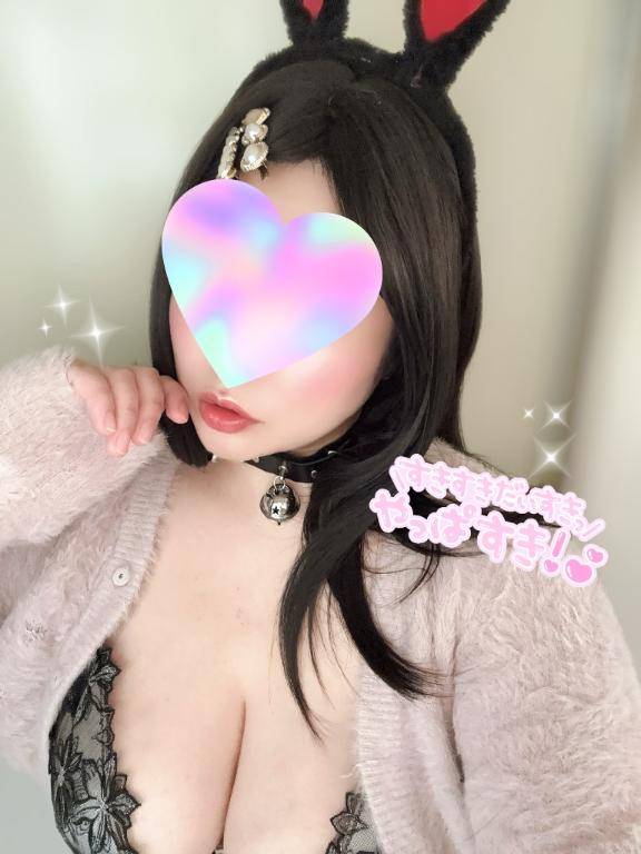 体験みこと　色気漂う妖艶さの潮吹き人妻♪☆吹き上げるクジラ系🐋💦