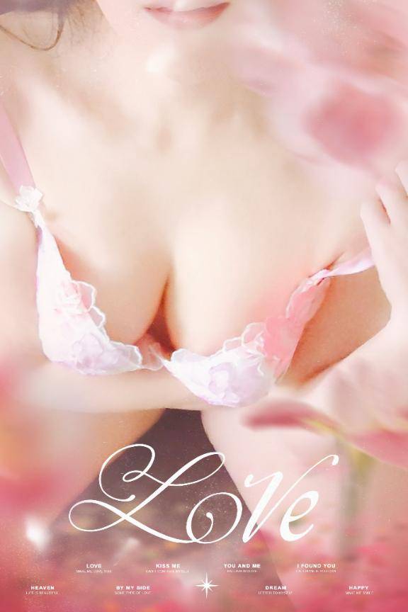 体験ひなた　Ｇカップの温もり、淫乱の園へ