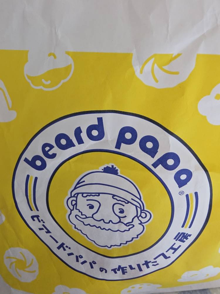 りか　五感すべてが欲する☆甘き香りの美人妻