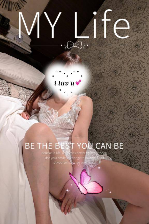 出勤しました。次回、、