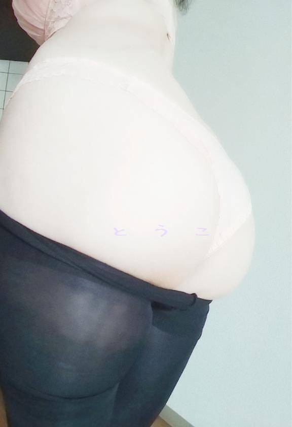 とうこ　爆乳を揺らしイキまくる変態妻