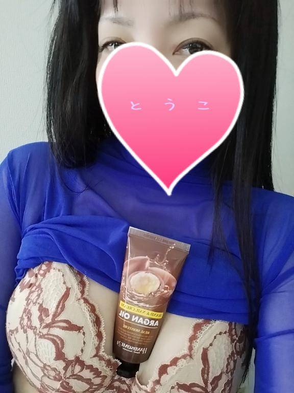 とうこ　爆乳を揺らしイキまくる変態妻