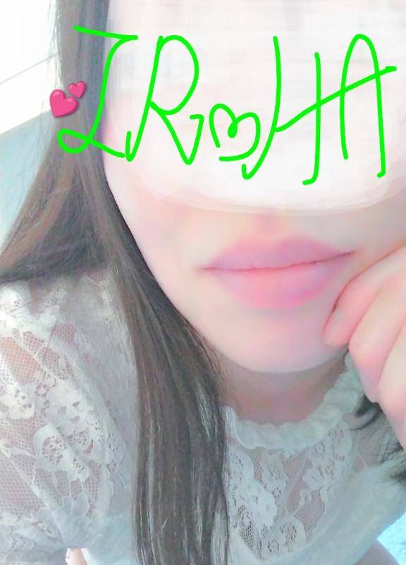 いろは　淫乱な『美』の結晶☆敏感体質の美巨乳美人妻！