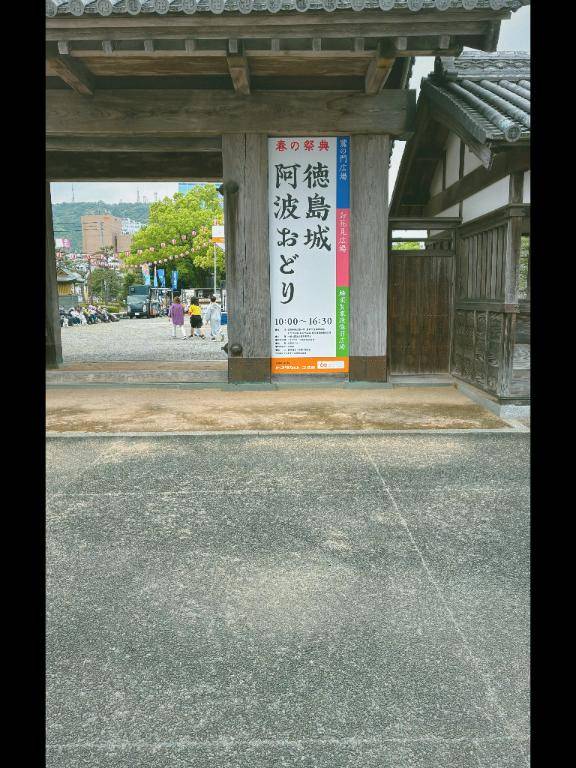 ゆみか　人妻なの欲求不満が止まらない☆求めてもいいですか…