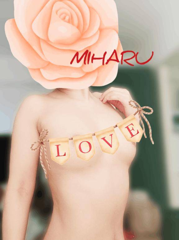 みはる　変態開花ッエロ可愛さ無限大