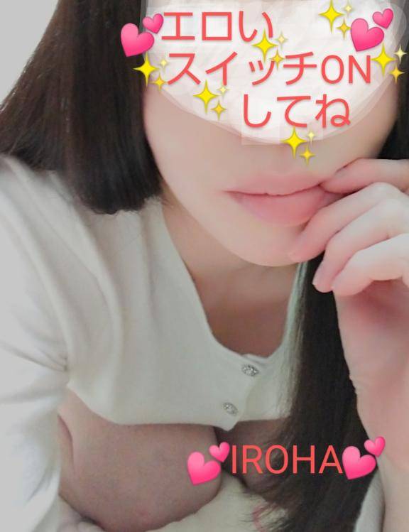 いろは　淫乱な『美』の結晶☆敏感体質の美巨乳美人妻！