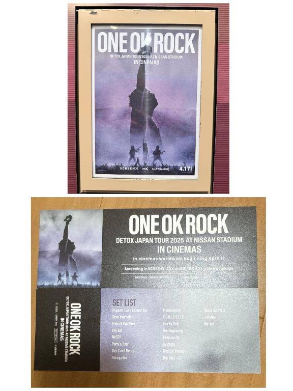 ワンオク映画???