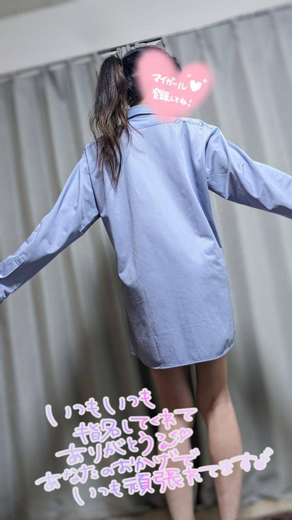 おとは　艶やかな細身ボディにまみれる☆美麗な人妻が乱れる