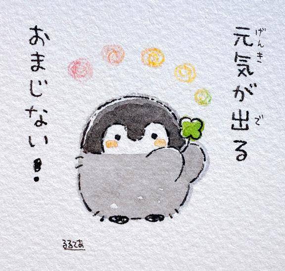 体験ひなた　Ｇカップの温もり、淫乱の園へ