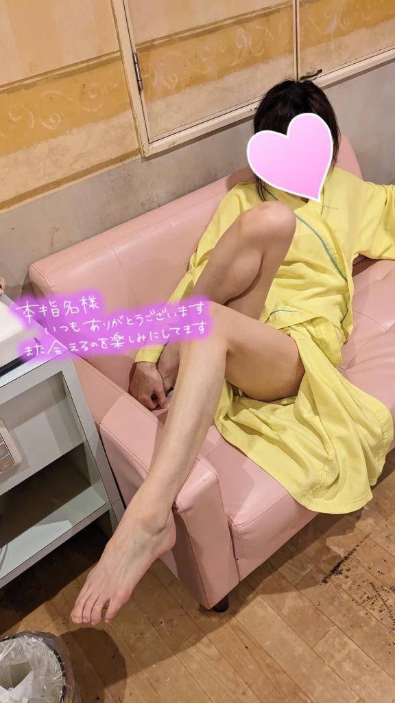 おとは　艶やかな細身ボディにまみれる☆美麗な人妻が乱れる