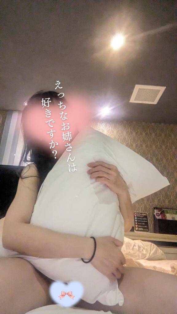 おとは　艶やかな細身ボディにまみれる☆美麗な人妻が乱れる