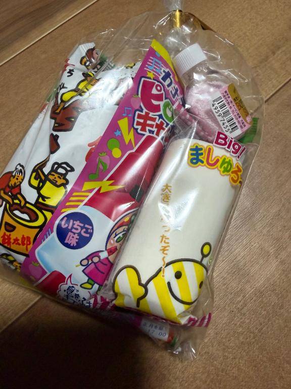 ツバキ　超SSS級安定の高リピ率☆イキまくる絶頂女神。