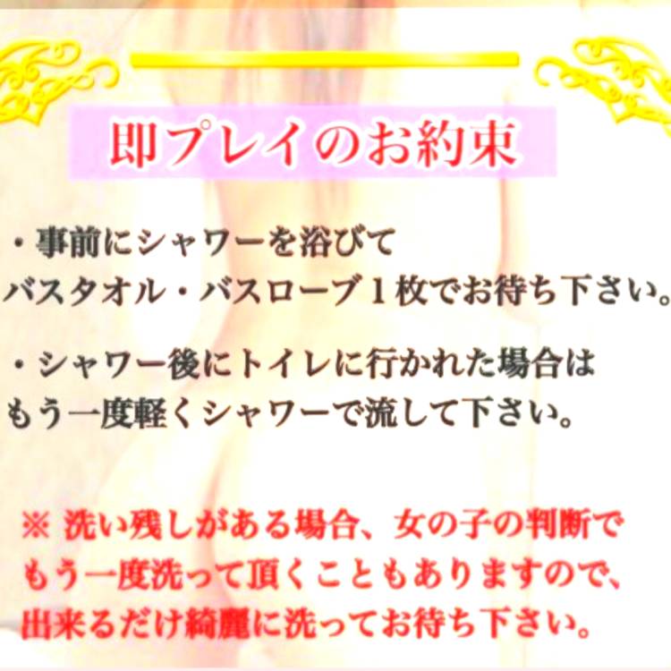 ミテネ
