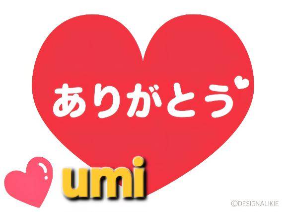 うみ　淫乱な香り漂う超スケベ体質☆「舐めさせて・・・」