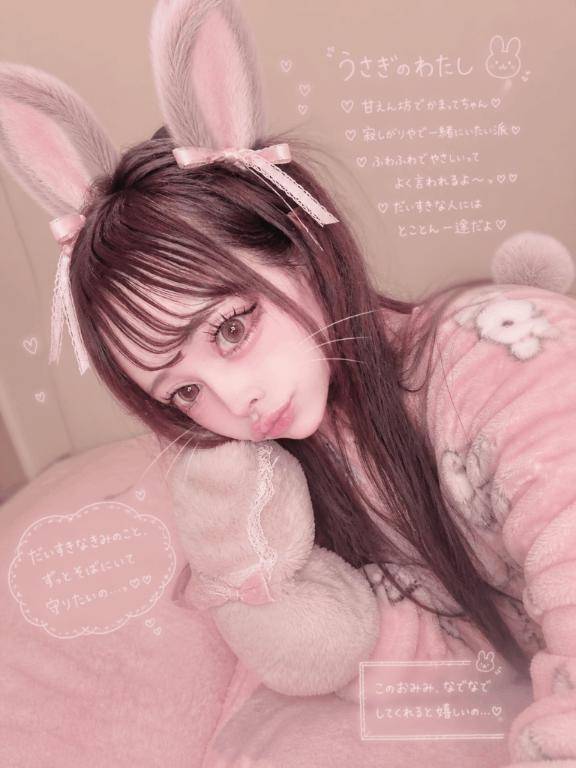 にあ　美しき変態潮吹き妻☆圧倒的美形美スタイル