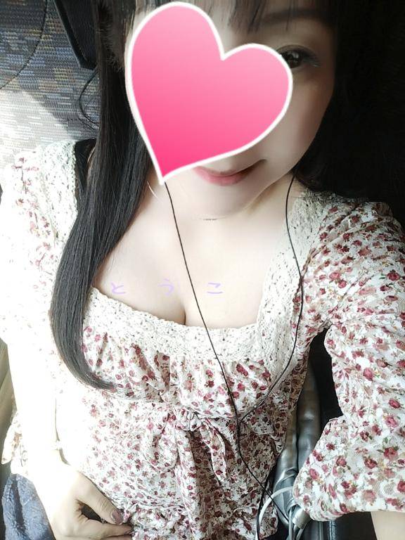 とうこ　爆乳を揺らしイキまくる変態妻