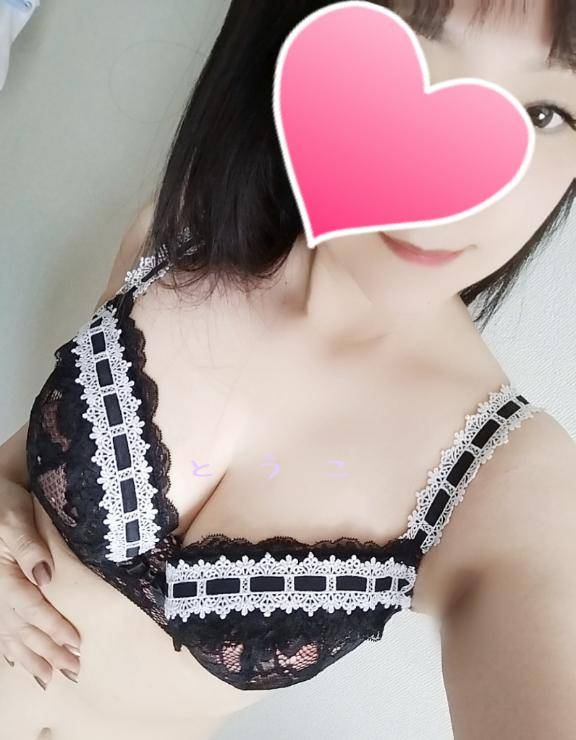 とうこ　爆乳を揺らしイキまくる変態妻