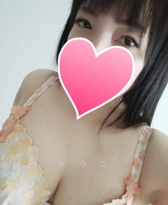 とうこ　爆乳を揺らしイキまくる変態妻