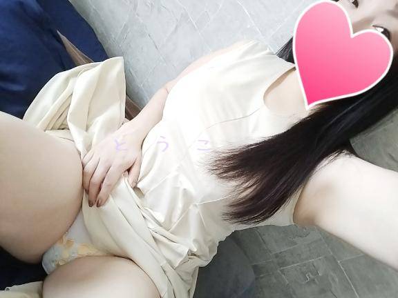 とうこ　爆乳を揺らしイキまくる変態妻