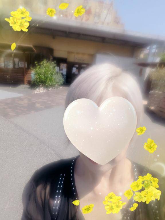 おはようございます