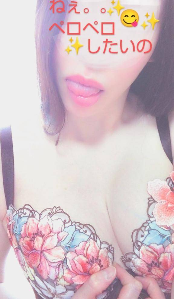 いろは　淫乱な『美』の結晶☆敏感体質の美巨乳美人妻！