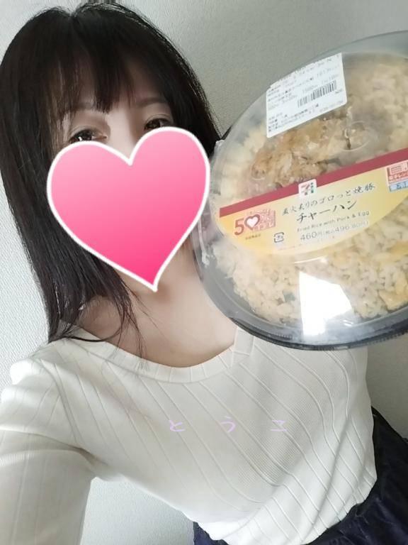 とうこ　爆乳を揺らしイキまくる変態妻