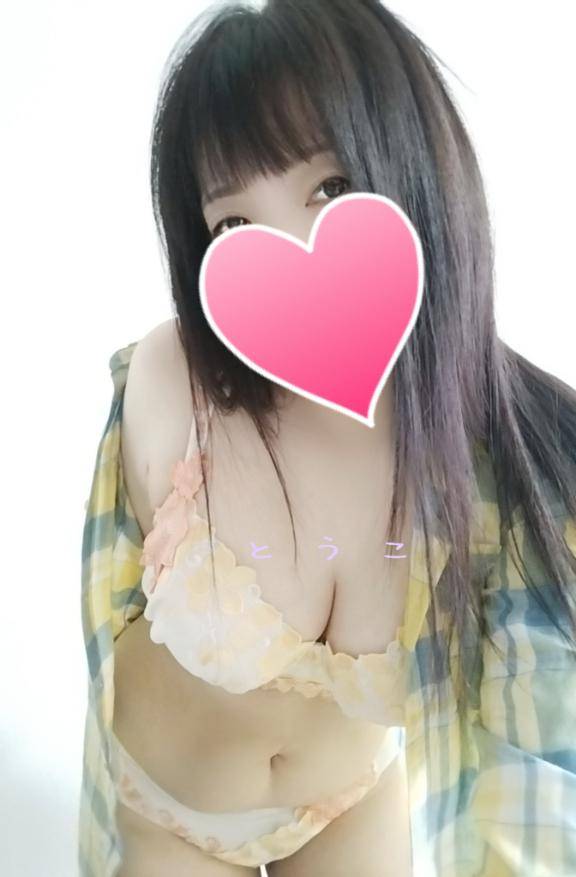 とうこ　爆乳を揺らしイキまくる変態妻