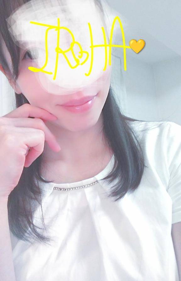 ?本日。。13:30から出勤します?