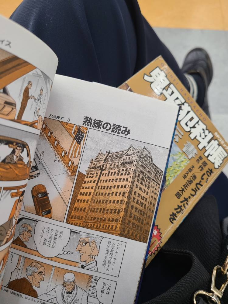 ゆみ　愛くるしい美人妻☆心に残る秘密の情事