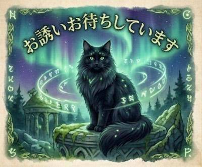 ツバキ　超SSS級安定の高リピ率☆イキまくる絶頂女神。