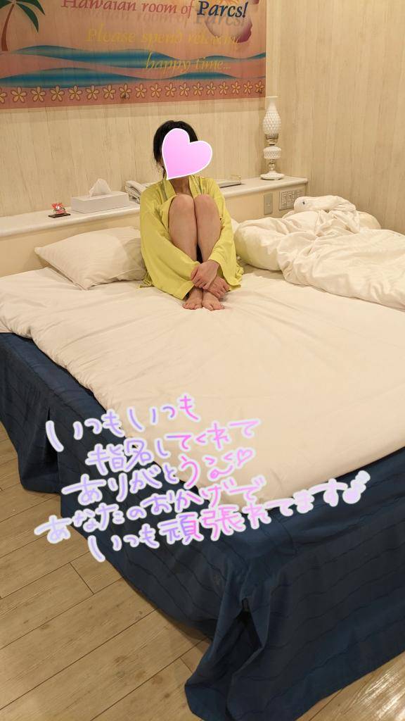 おとは　艶やかな細身ボディにまみれる☆美麗な人妻が乱れる