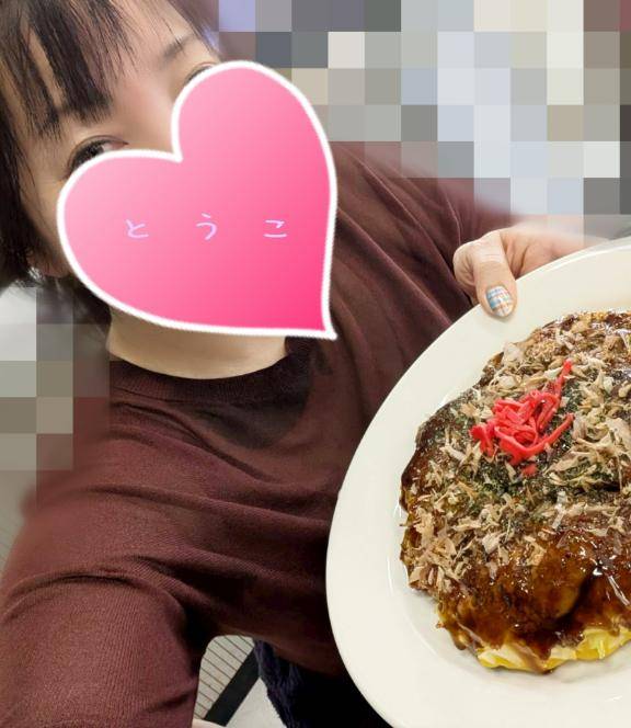 とうこ　爆乳を揺らしイキまくる変態妻