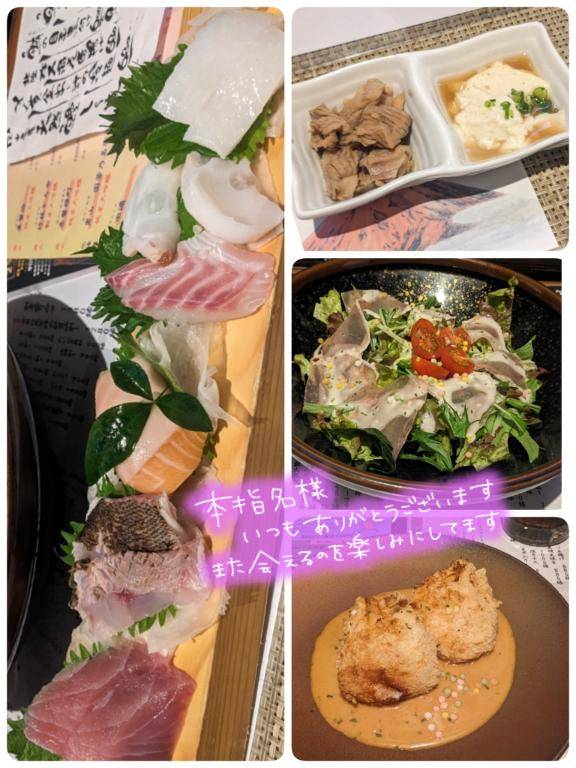 おとは　艶やかな細身ボディにまみれる☆美麗な人妻が乱れる
