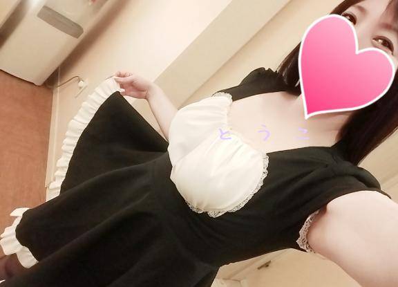 とうこ　爆乳を揺らしイキまくる変態妻