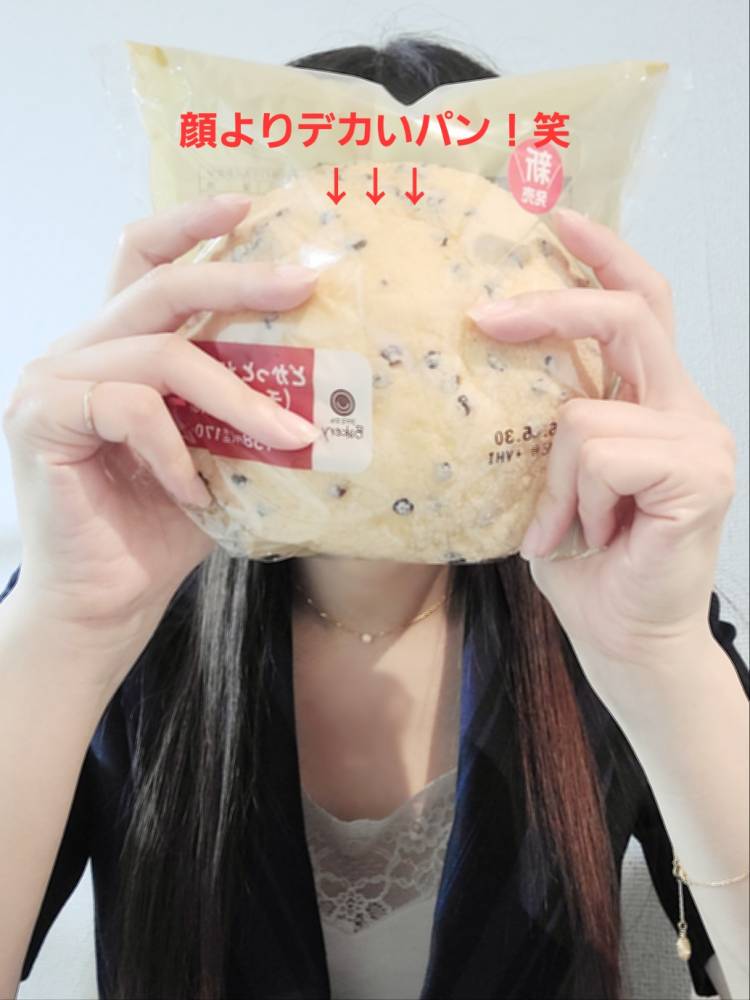 ゆみ　愛くるしい美人妻☆心に残る秘密の情事