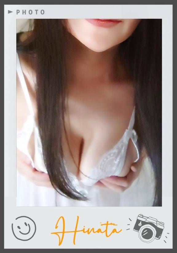 体験ひなた　Ｇカップの温もり、淫乱の園へ