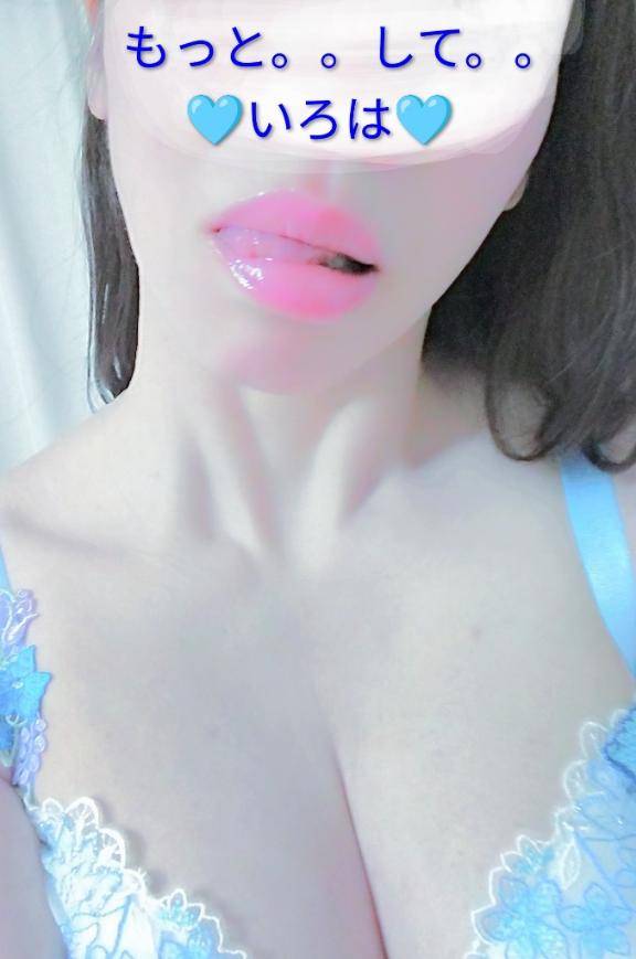 いろは　淫乱な『美』の結晶☆敏感体質の美巨乳美人妻！
