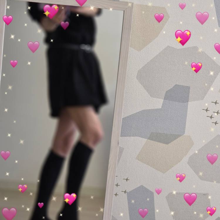 りか