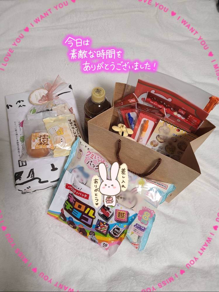 ゆみ　愛くるしい美人妻☆心に残る秘密の情事